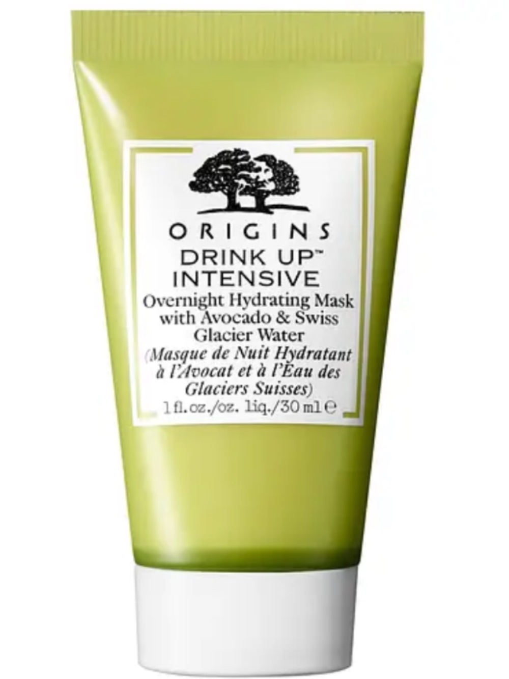 New! Origins Mini Drink Up Intensive Overnight Mask - PLEASE SEE ALL PICS